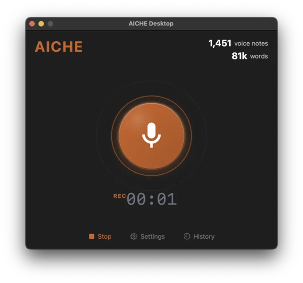 AICHE Desktop - Recording